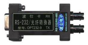 OPT232S-9  RS232单模光纤转换器